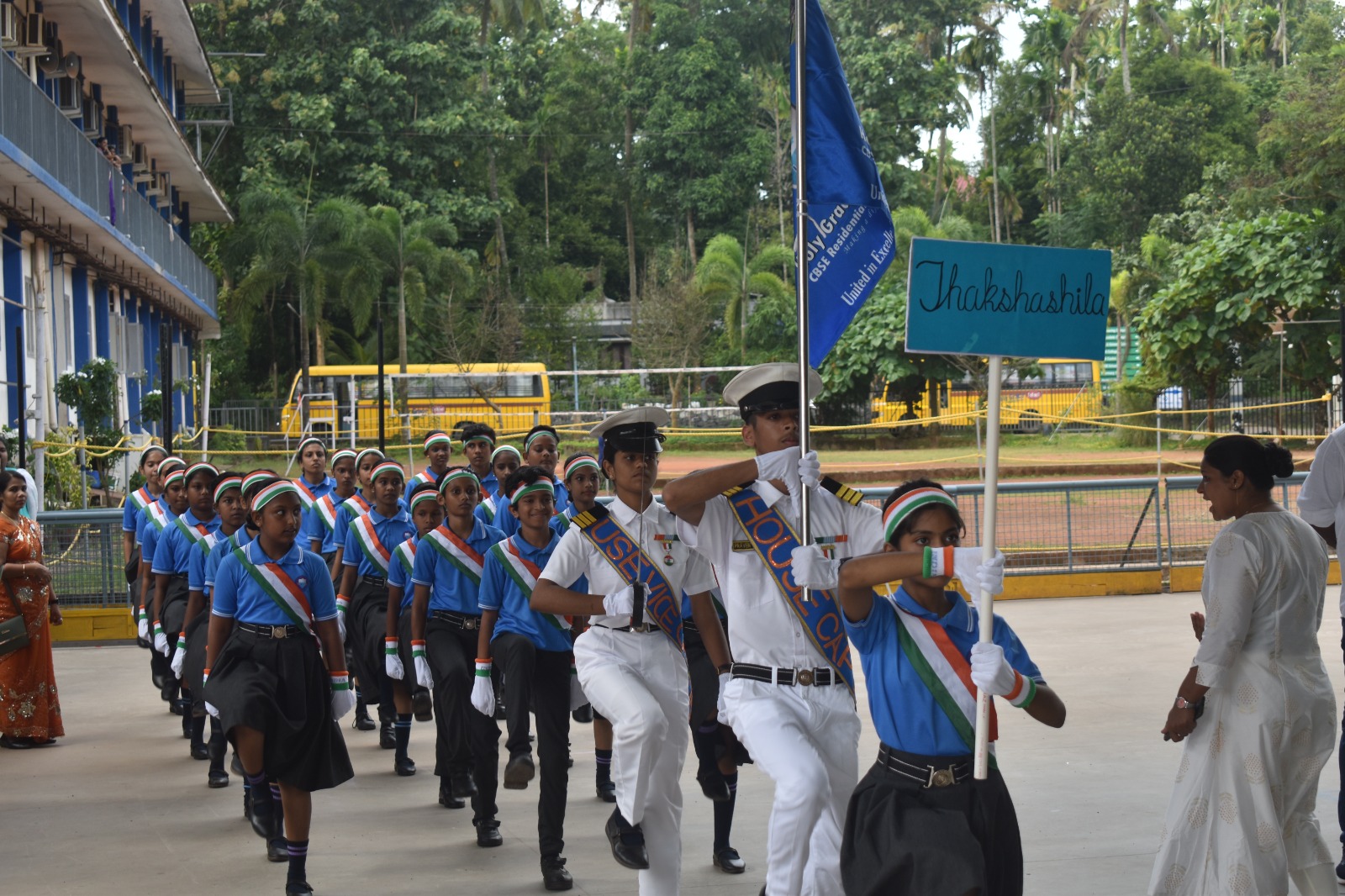 House Captain